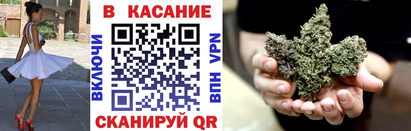 Цена Эртиль hydra онион  Меф мяу мяу  Кокаин  ГАШ  Каннабис 