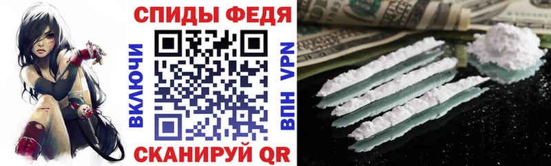 Амфетамин 97%  Эртиль 