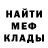 Героин хмурый Kenza Pavlov