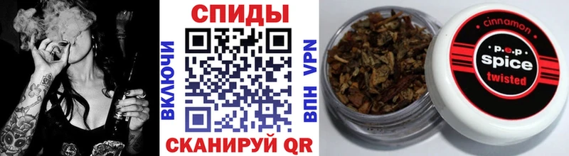 Бутират бутик  сайты даркнета Telegram  Эртиль 