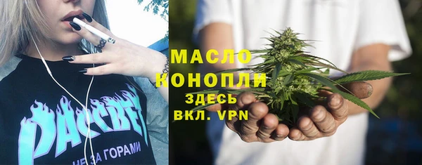 каннабис Балабаново