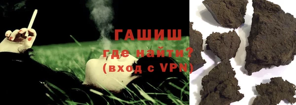 каннабис Балабаново