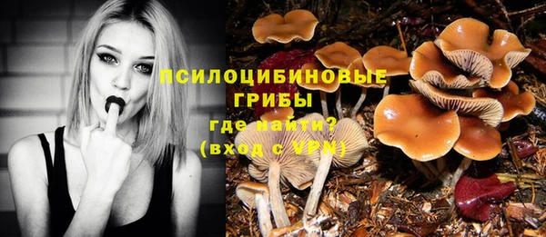 каннабис Балабаново