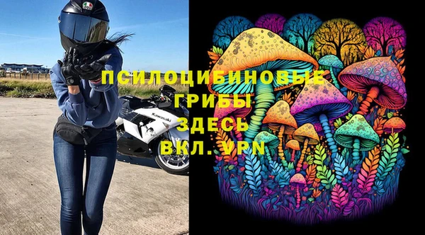 каннабис Балабаново