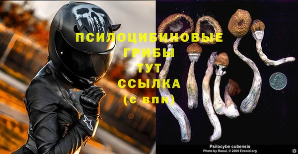 каннабис Балабаново