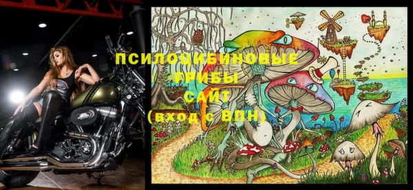каннабис Балабаново