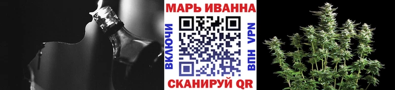 shop Telegram  Эртиль  Бошки марихуана гибрид  ОМГ ОМГ зеркало 